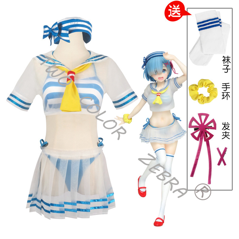 Rem Cosplay Costume Anime Re L - South Korea Lifestyle recensie en prijs