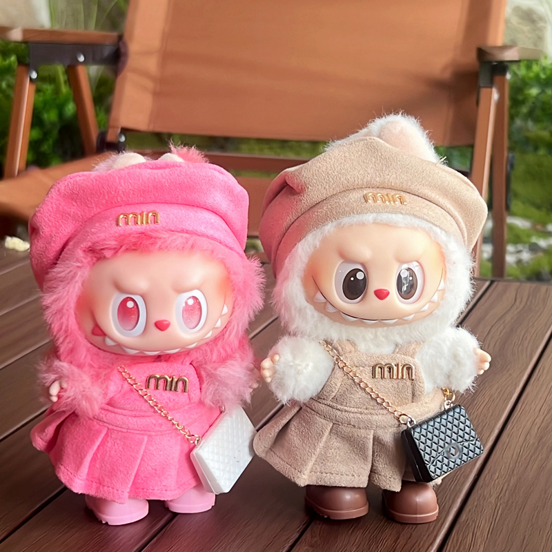 15 17cm For Labubu Doll Outfit - Korean Luxury Lifestyle recensie en prijs