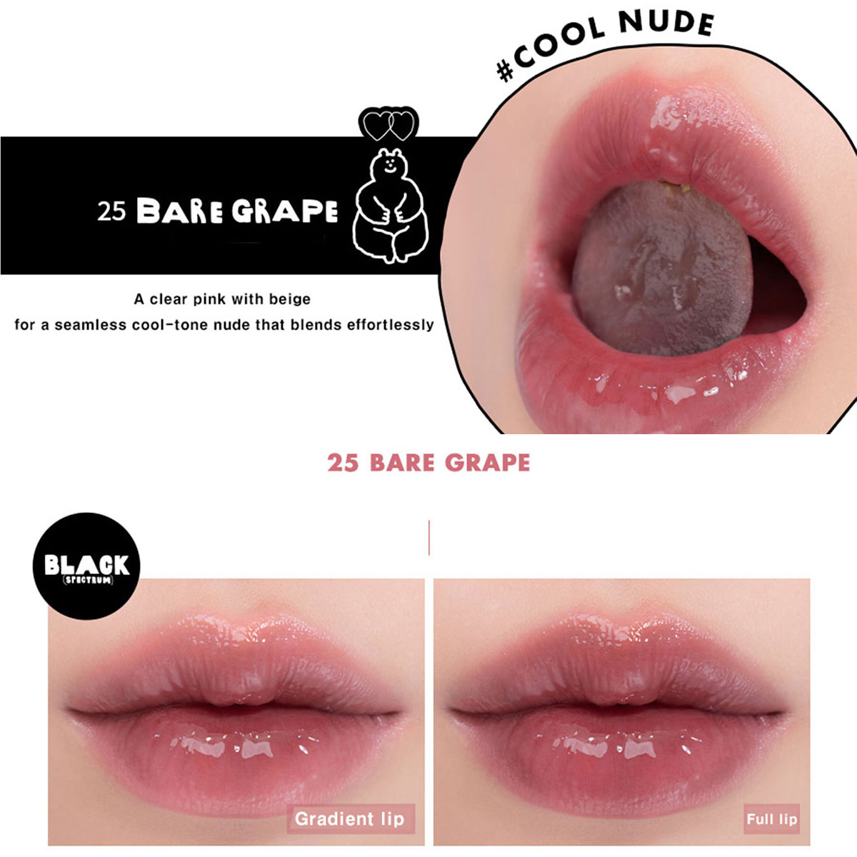 rom&nd X INAPSQUARE JUICY LAST - Lip Tint Korean recensie en prijs
