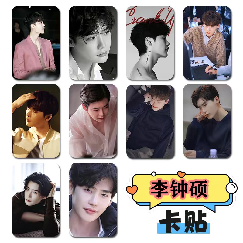 10PC/SET Korean Idol Lee Jong  - Korean Lifestyle & Kids Boutique recensie en prijs