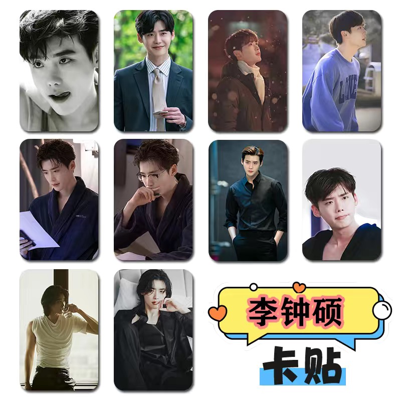 10PC/SET Korean Idol Lee Jong  - Korean Lifestyle & Kids Boutique recensie en prijs