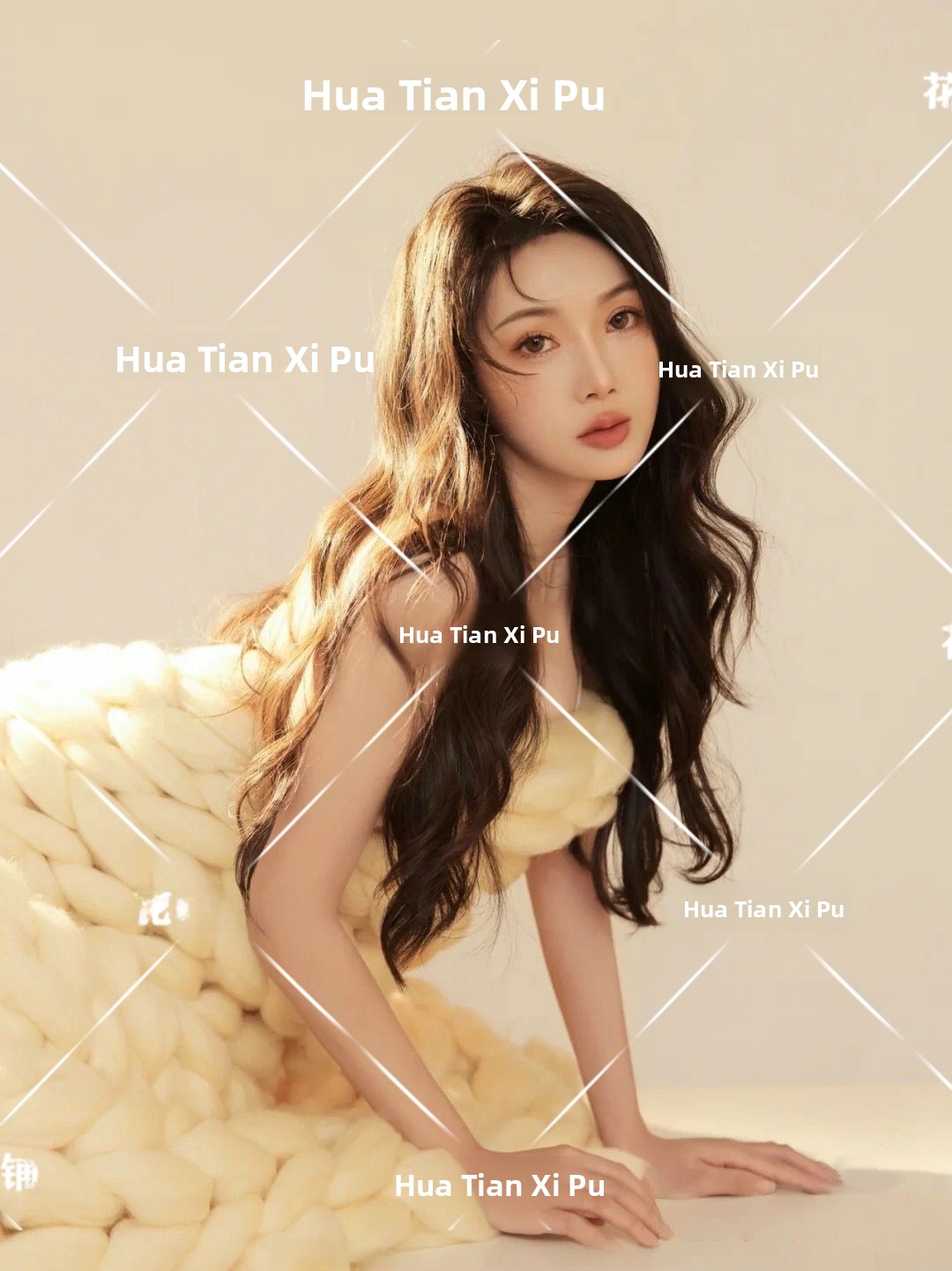 Lush Life Style Korean Style P - Korean Lifestyle & Kids Boutique recensie en prijs