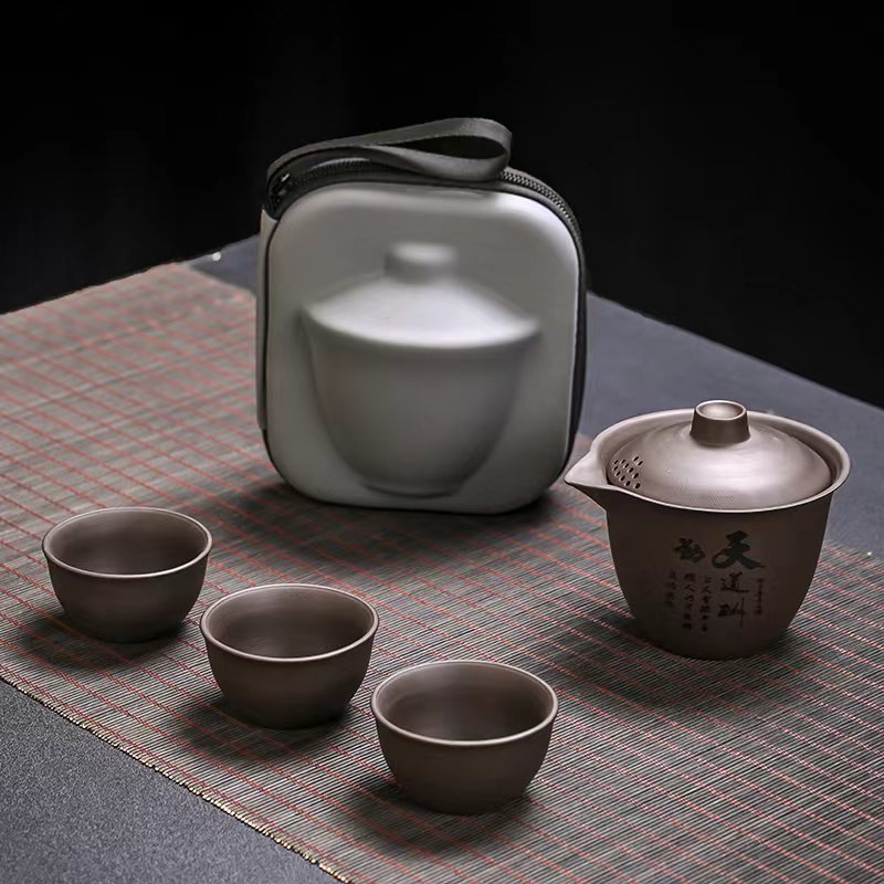 1 set Portable ZhiShaTeapot Te - Korean Tea Set recensie en prijs