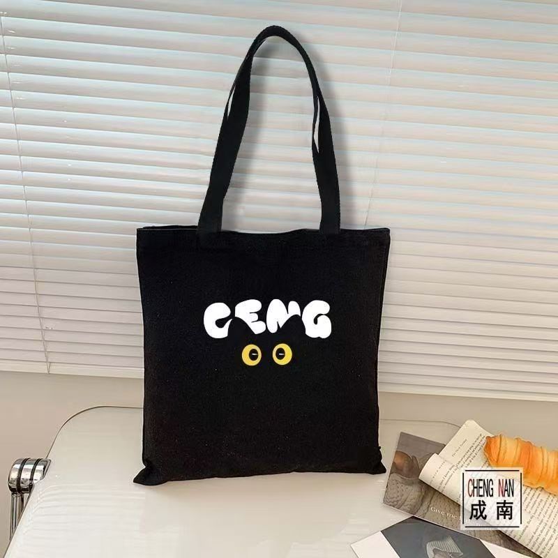 Canvas bag for class, commutin - Korean Lifestyle Book recensie en prijs