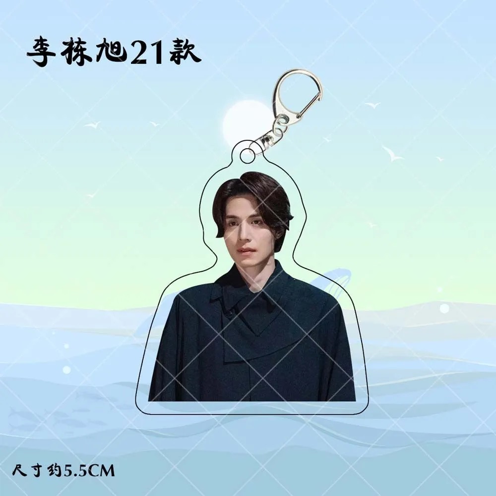 Korean Idol Lee Dong Wook HD P - Korean Lifestyle & Kids Boutique recensie en prijs