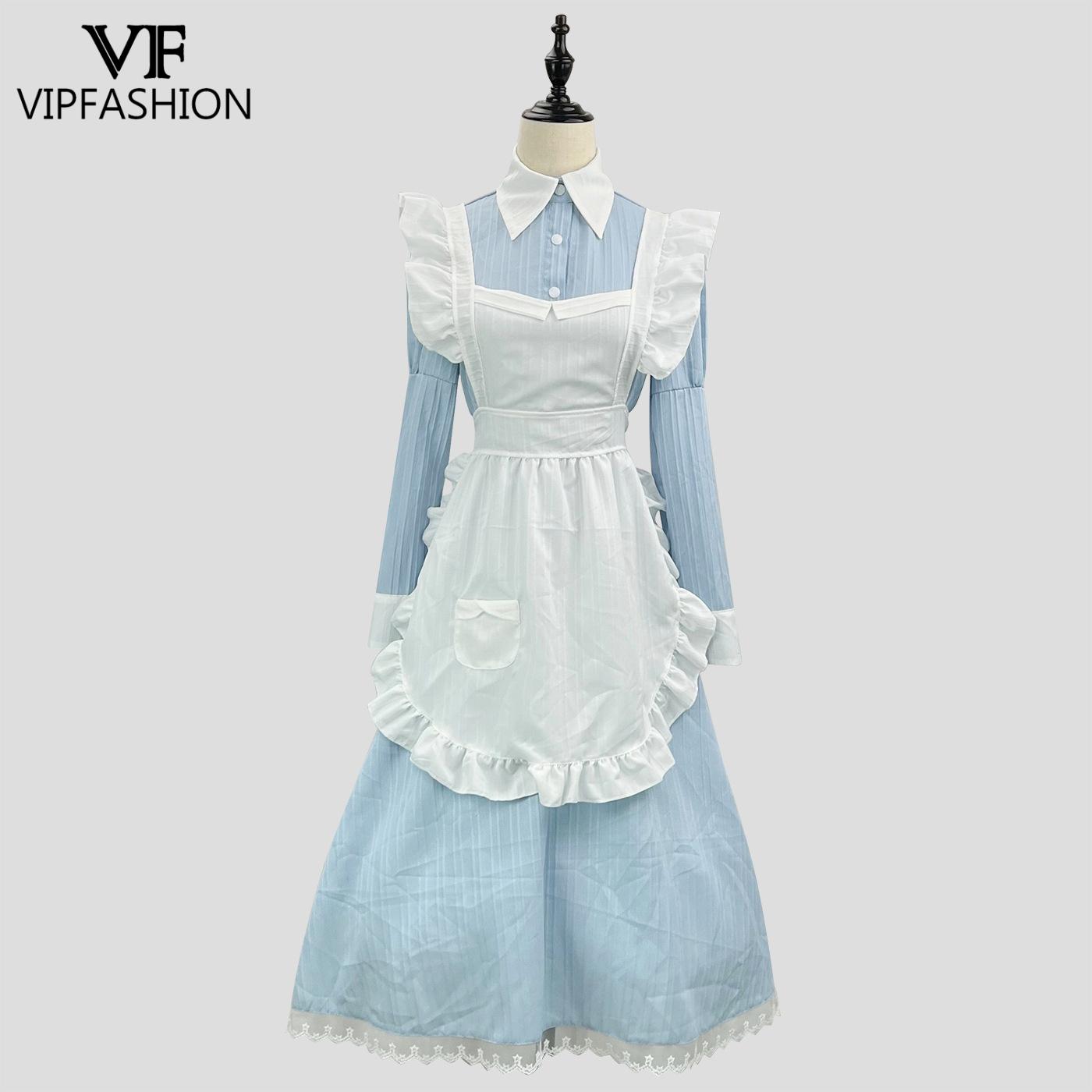 VIP FASHION Victorian Maid Dre - Korean Tea Set recensie en prijs