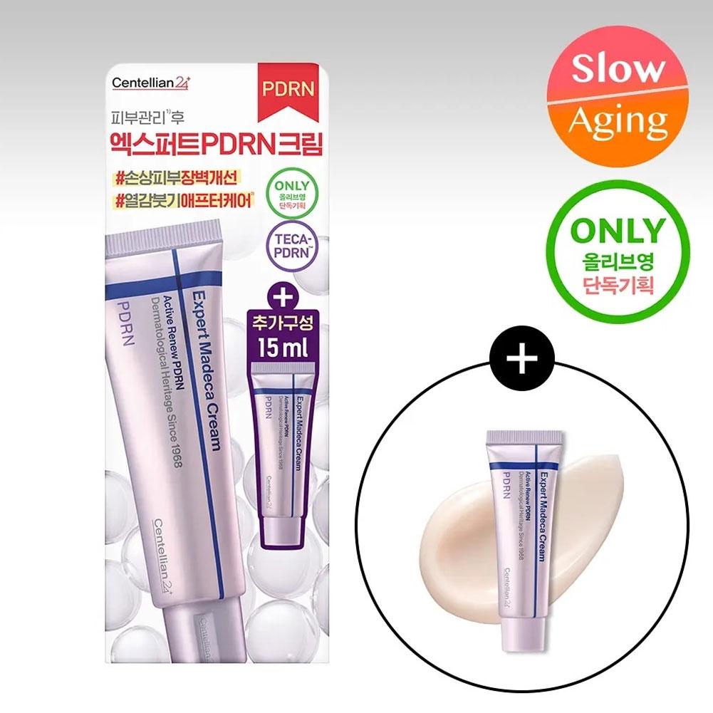 Korean Centellian24 Expert Mad - Korean Skincare Routine recensie en prijs