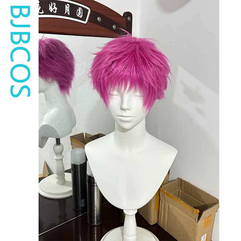 [Styled Wig]‌Kusuo Saiki Wig A - South Korea Lifestyle recensie en prijs
