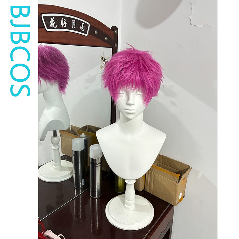 [Styled Wig]‌Kusuo Saiki Wig A - South Korea Lifestyle recensie en prijs