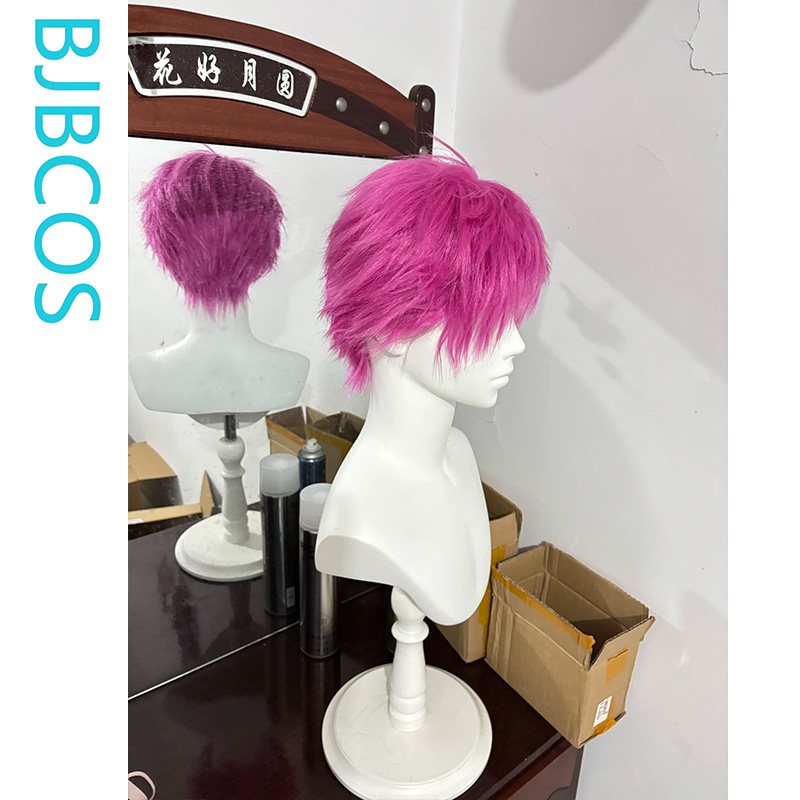 [Styled Wig]‌Kusuo Saiki Wig A - South Korea Lifestyle recensie en prijs