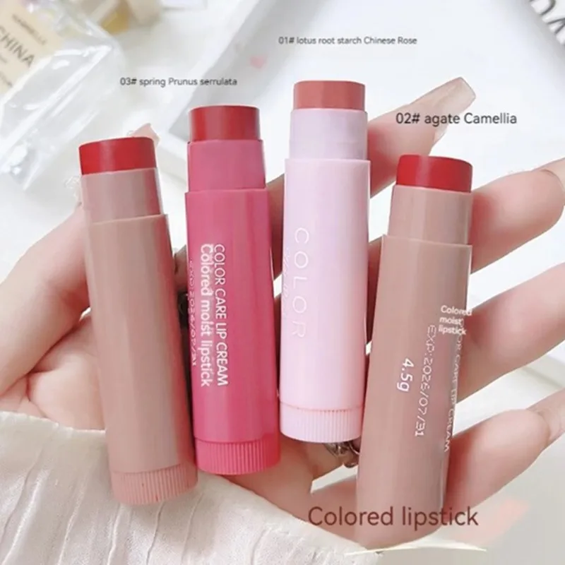 Fade Lip Line Anti-drying Lips - Lip Tint Korean recensie en prijs